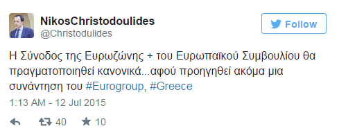 xristodoulidis