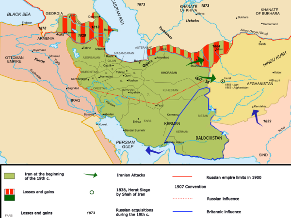 024 Iran under 1900s qajars wikimedia