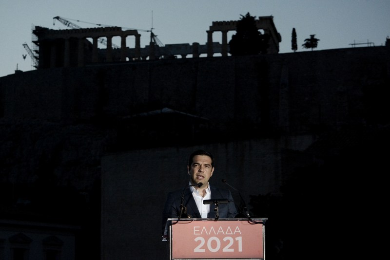 tsipras akropolh