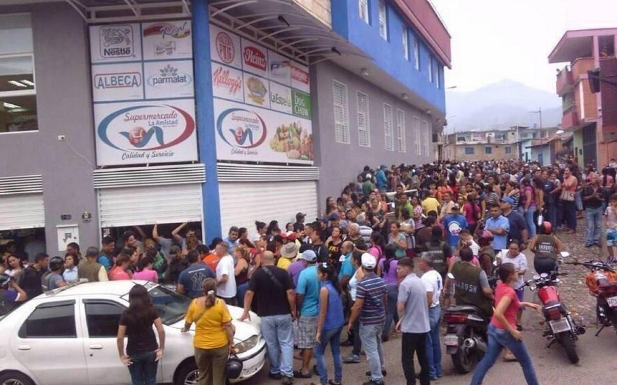 line-venezuela.jpg