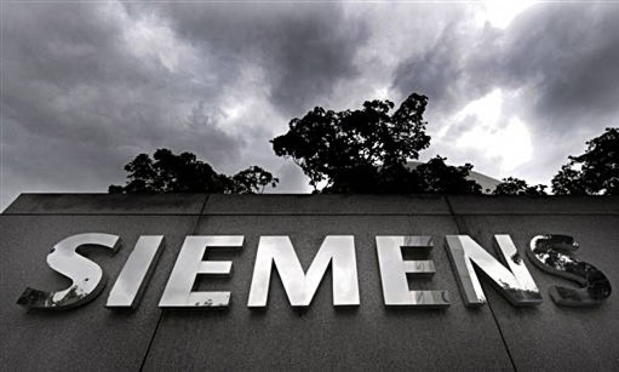 «Άκυρος ο εξωδικαστικός συμβιβασμός Δημοσίου – Siemens»