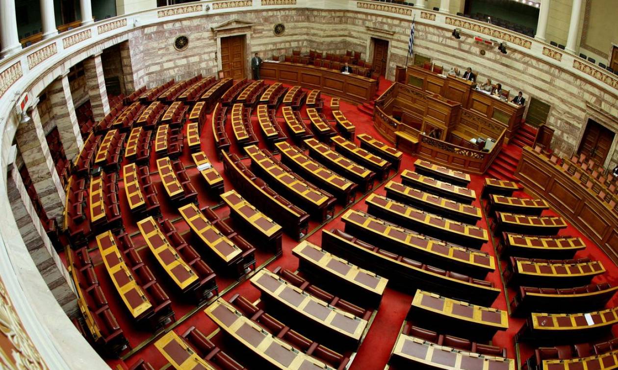 Κατατέθηκε στη Βουλή ο κώδικας ελληνικής ιθαγένειας – Τι προβλέπει