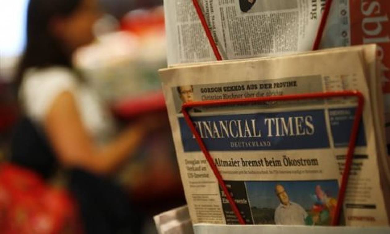 Στους Ιάπωνες πωλήθηκαν οι Financial Times