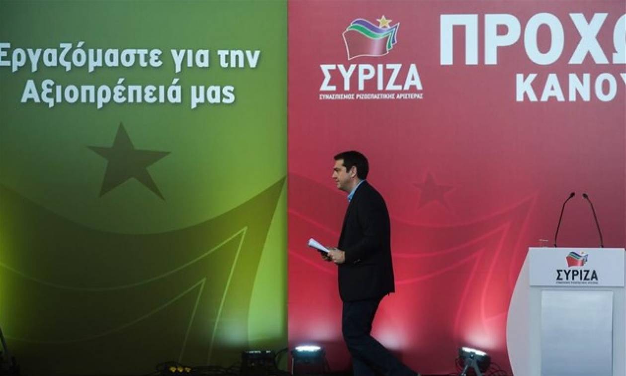 Με τον ΣΥΡΙΖΑ συζητούν τρεις πρώην υπουργοί του ΠΑΣΟΚ!