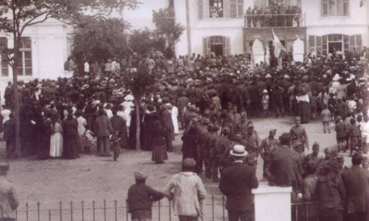 Η Απελευθέρωση της Ξάνθης την 4η Οκτωβρίου του 1919!