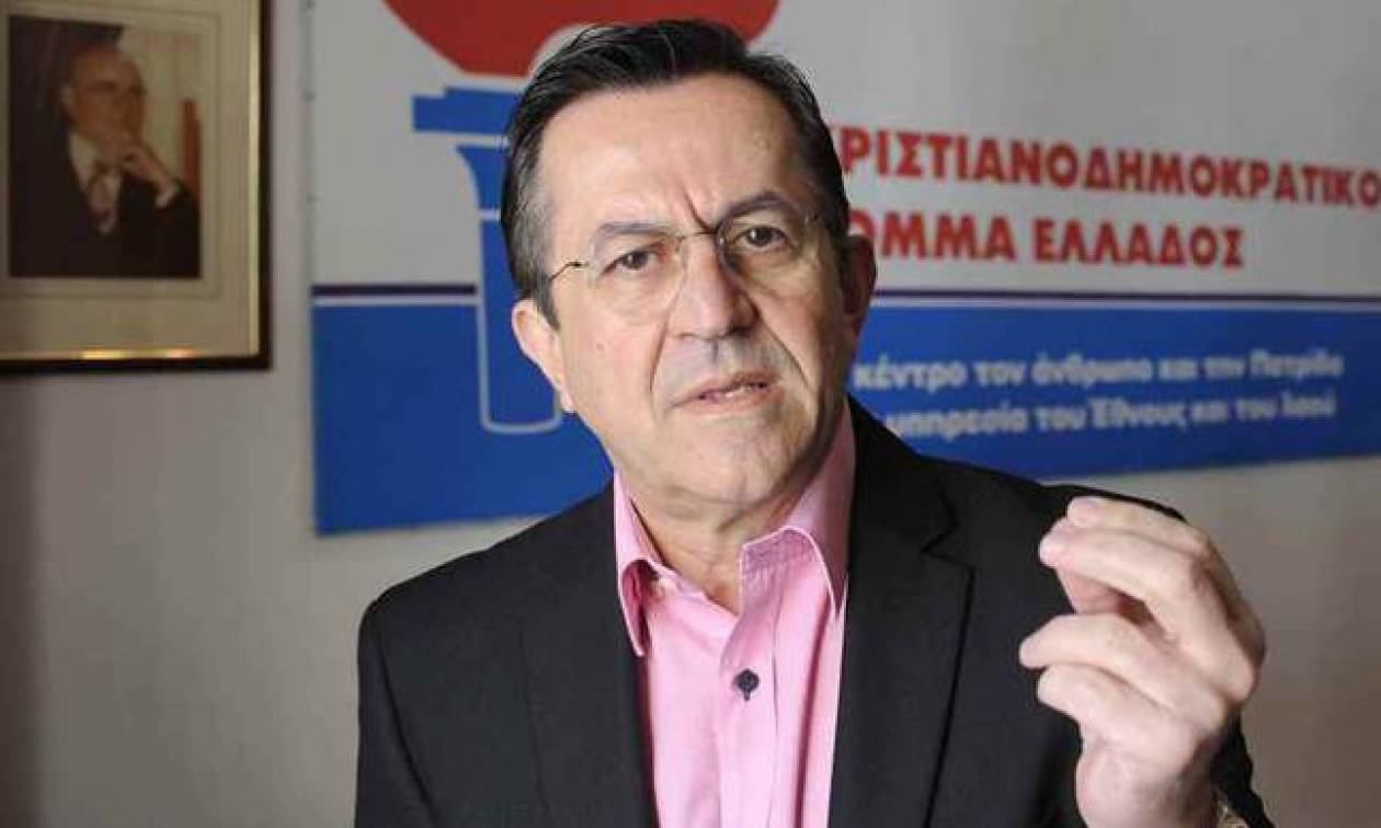 Νικολόπουλος: Να διαλευκανθεί το σκάνδαλο του «Αθήνα 1997» 