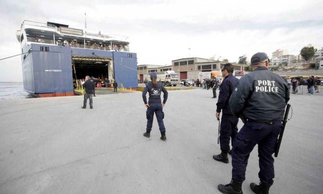 Λιμενικό: Σήμερα (20/1) ξεκινούν οι αιτήσεις για τις 49 προσλήψεις μέσω ΑΣΕΠ