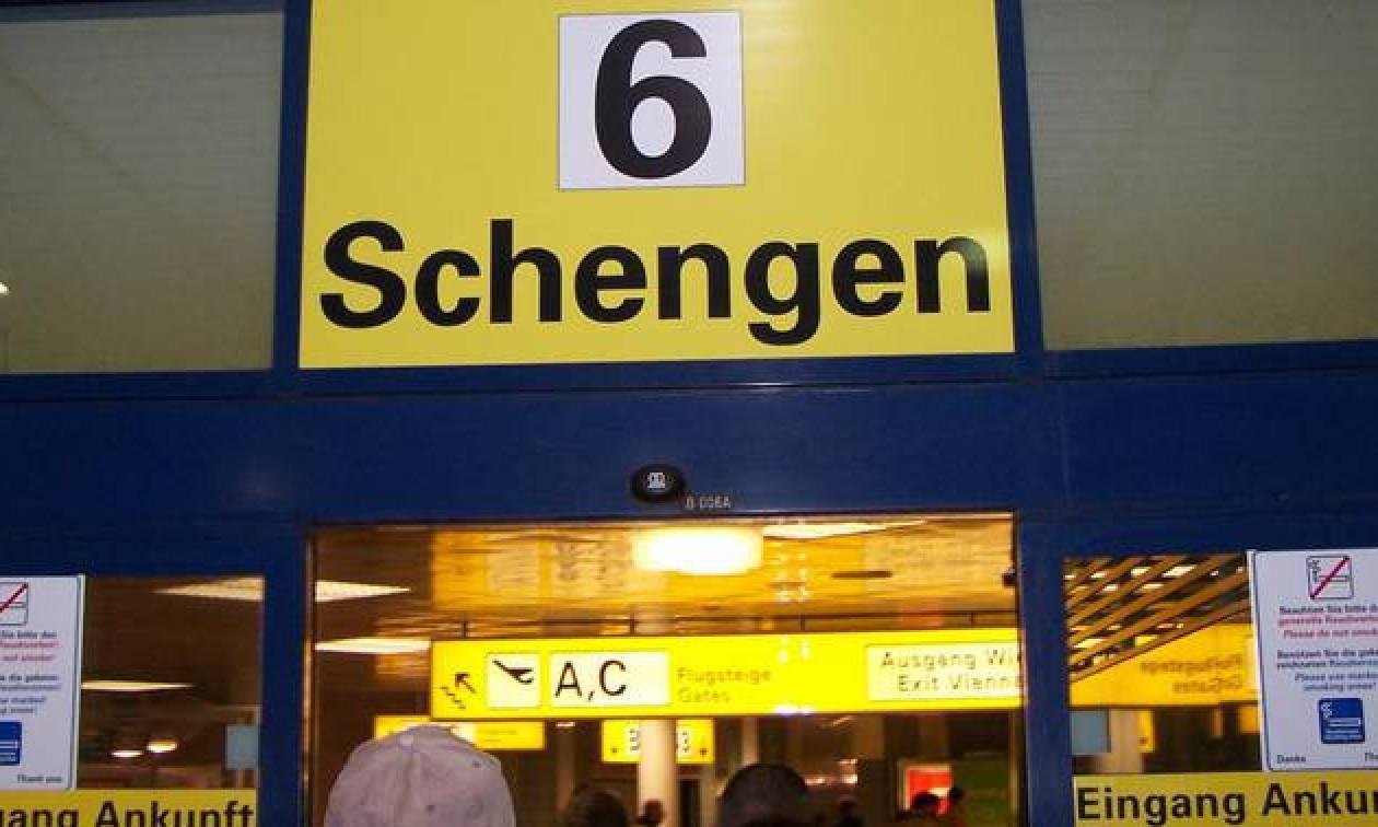 Συνθήκη Σένγκεν - Τι είναι και τι θα γίνει αν βγούμε εκτός