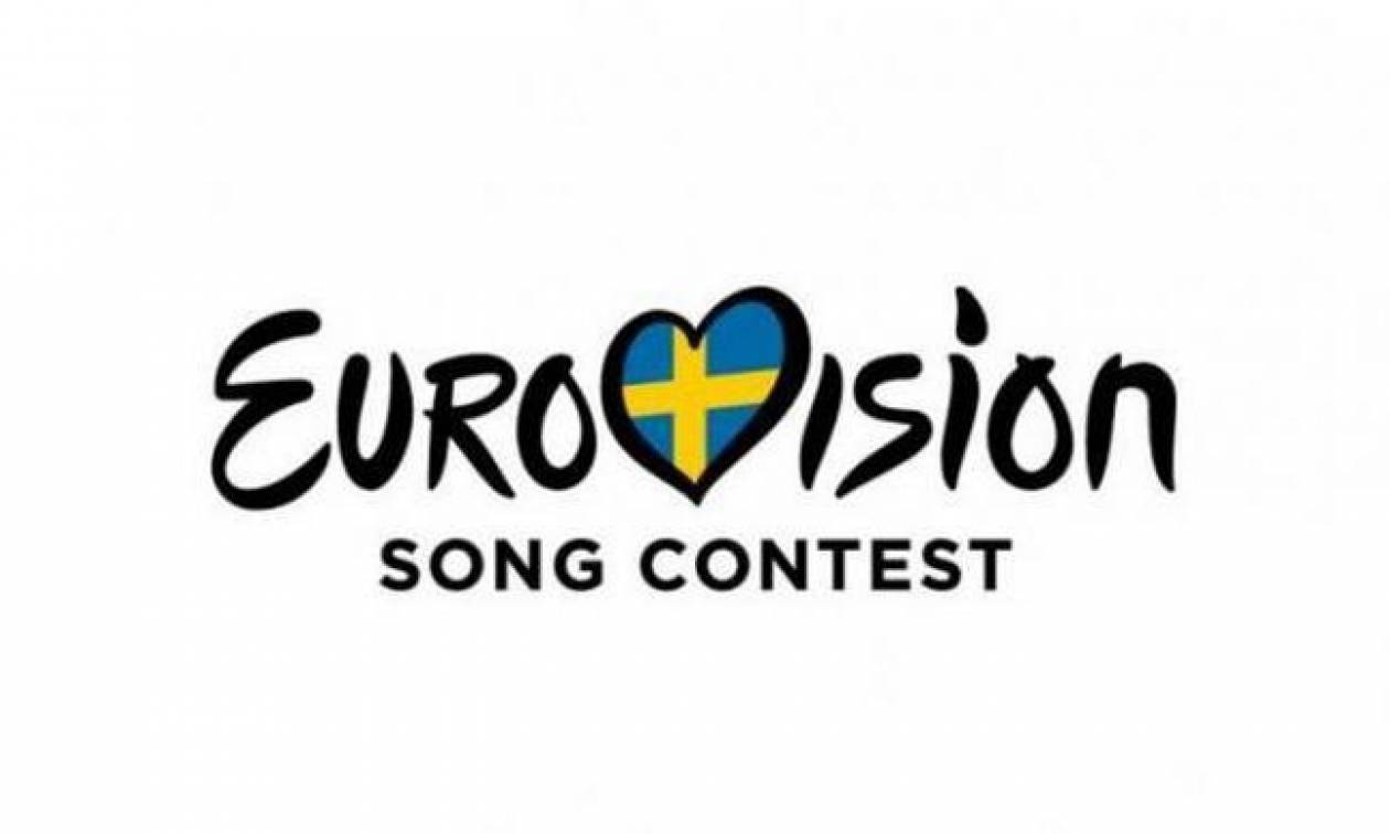 Eurovision 2016: Η ΕΡΤ ανακοίνωσε το συγκρότημα που θα μας εκπροσωπήσει και δεν είναι οι Europond