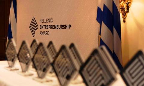 Τον Ιούνιο το Ελληνικό Βραβείο Επιχειρηματικότητας