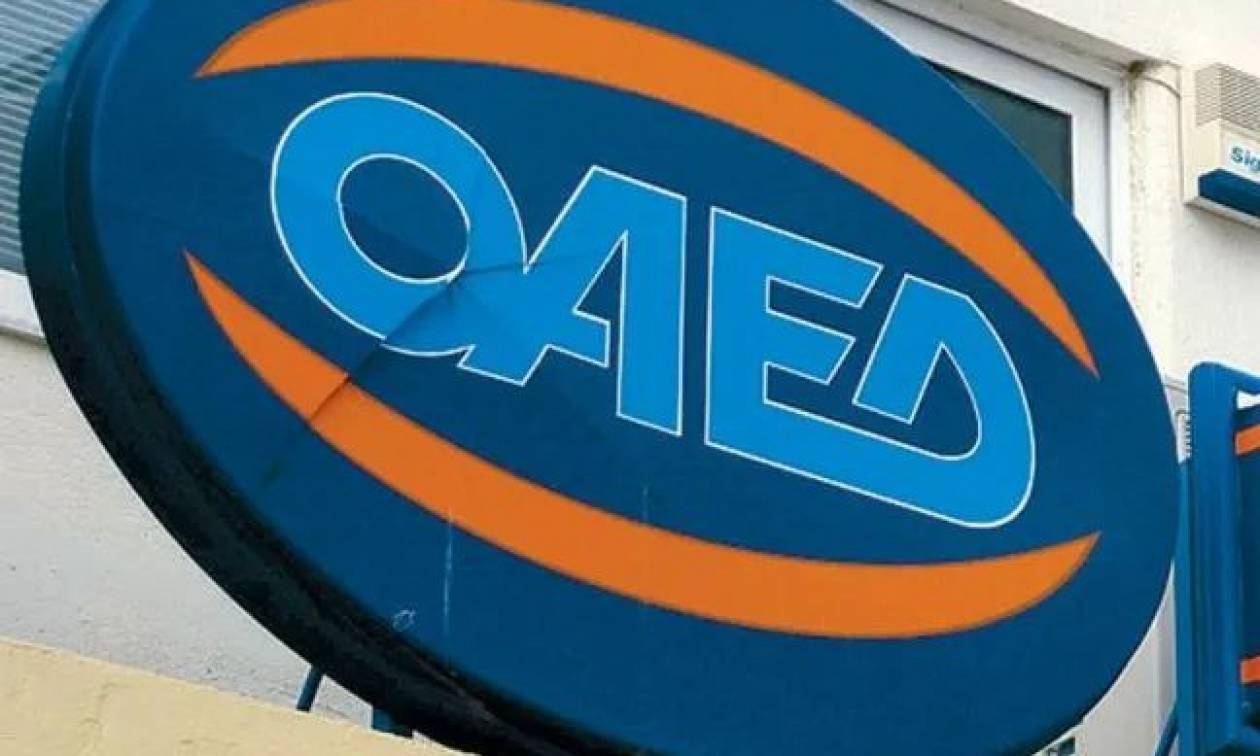 ΟΑΕΔ: Συνεχίζεται η υποβολή των αιτήσεων για το πρόγραμμα απασχόλησης 15.000 ανέργων
