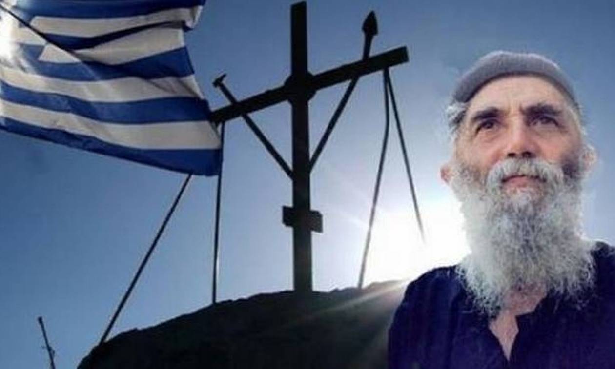Άγιος Παΐσιος: Θέλουν να εξαφανίσουν την Ελλάδα καταστρέφοντας Παιδεία και Ορθοδοξία