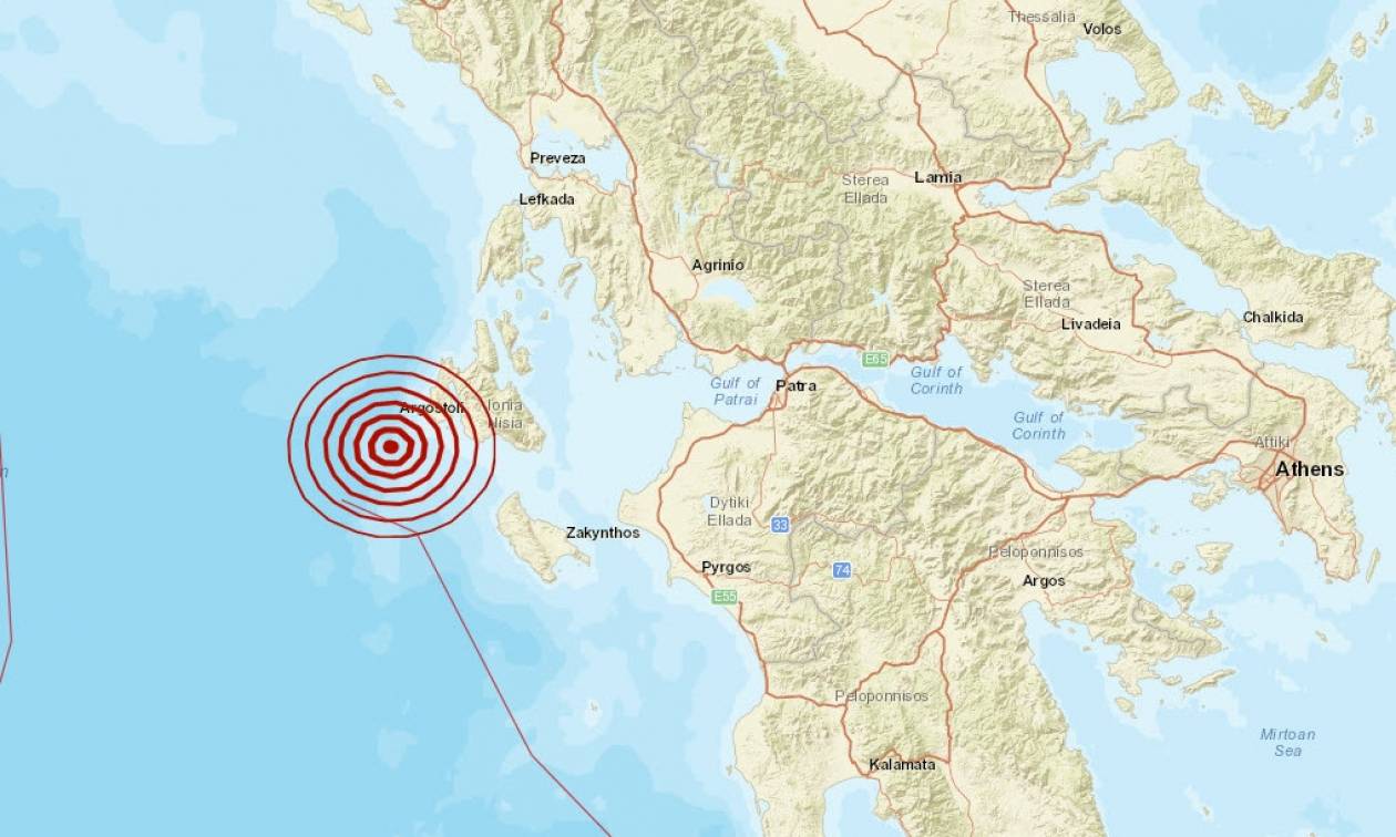 Σεισμός ΤΩΡΑ: 4,5 Ρίχτερ δυτικά της Κεφαλονιάς