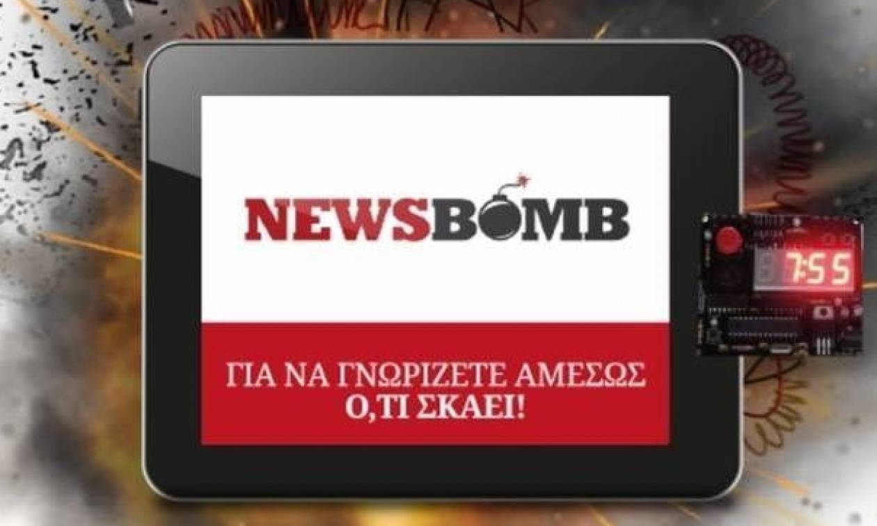 Αποκατάσταση δημοσιεύματος του Newsbomb.gr με εκ παραδρομής αναφορά στο «Ρουβίκωνα»