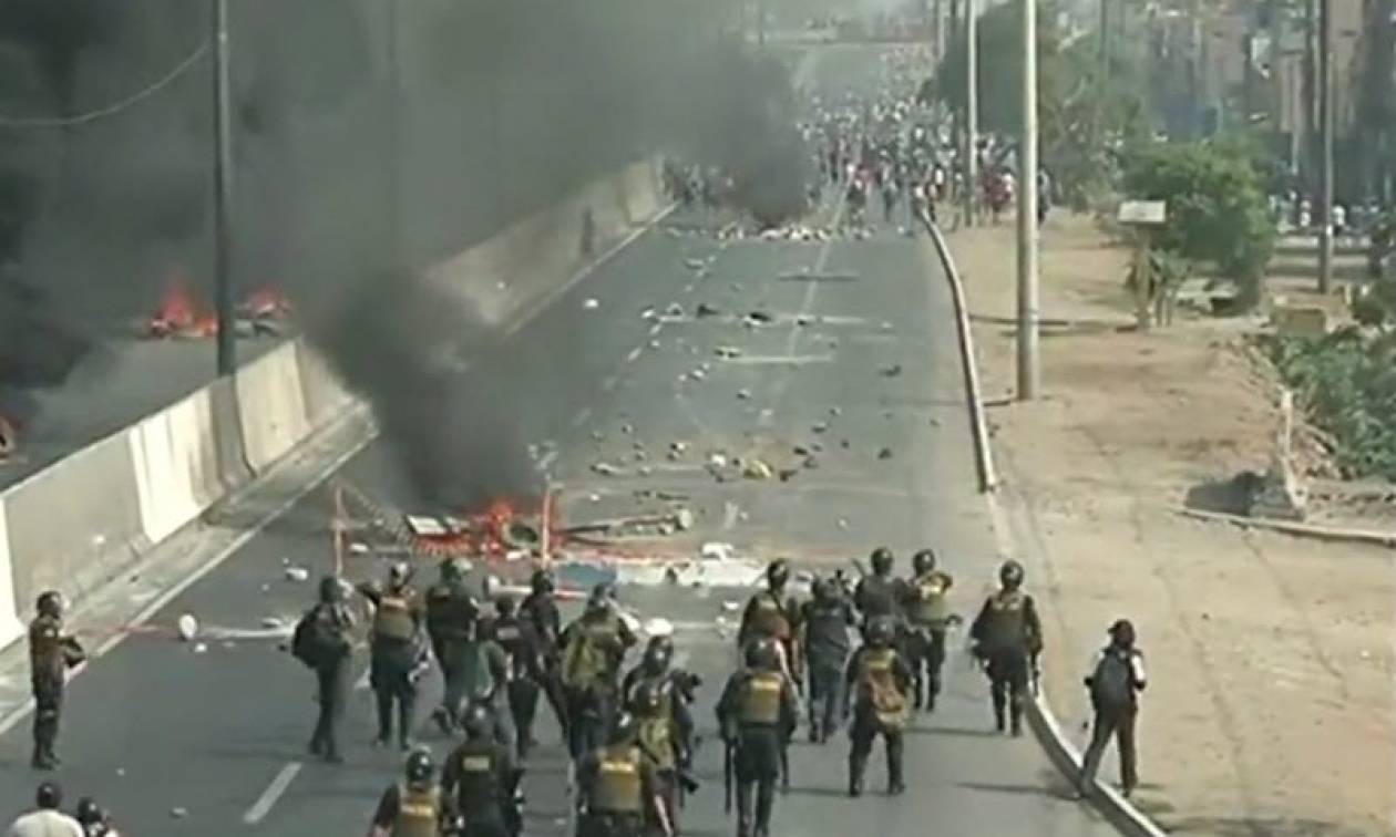 Περού: Βίαιες διαδηλώσεις - Αντιδρούν οι κάτοικοι στην επιβολή διοδίων (videos)