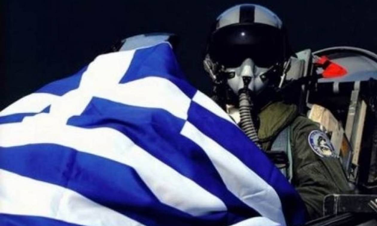 Αποτέλεσμα εικόνας για Μήνυμα Έλληνα πιλότου μαχητικού