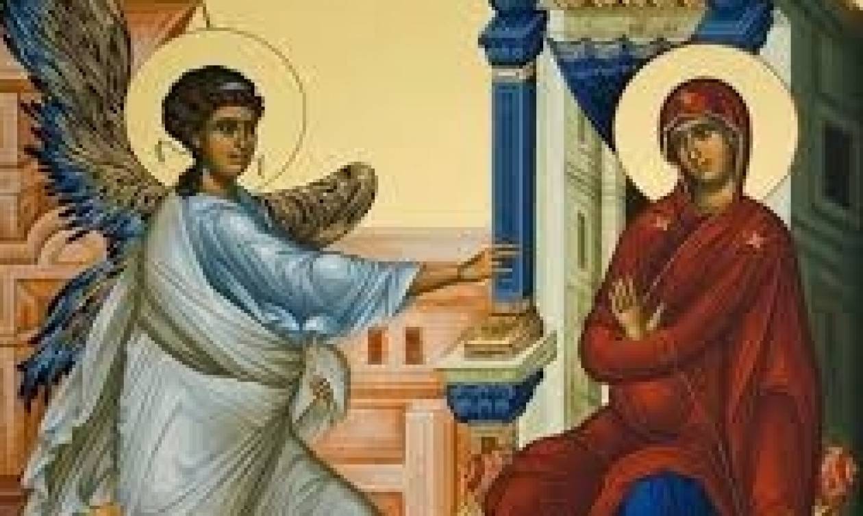25η Μαρτίου: Γιατί ο Ευαγγελισμός της Θεοτόκου εορτάζεται σήμερα;