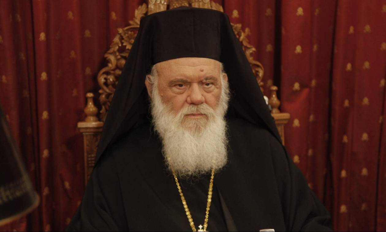 Αρχιεπίσκοπος Ιερώνυμος: Δεχόμαστε πόλεμο, είμαστε υπό εξόντωση