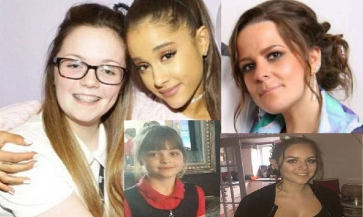 Manchester: Μητέρες, συγγενείς και φίλοι θρηνούν τα θύματα της τρομοκρατικής επίθεσης