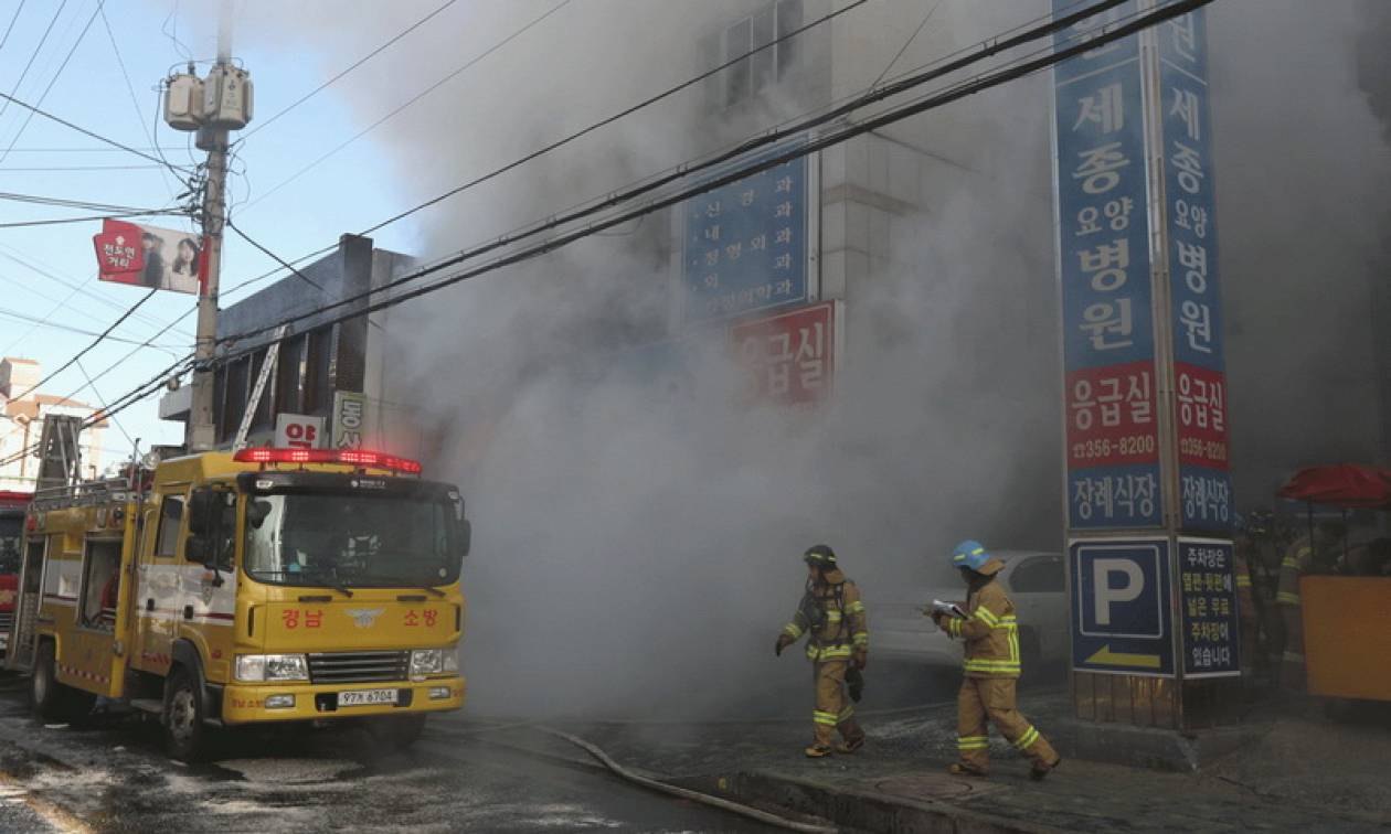 Τραγωδία στη Νότια Κορέα: Βίντεο ΣΟΚ - 41 νεκροί από πυρκαγιά σε νοσοκομείο (Pics+Vids)