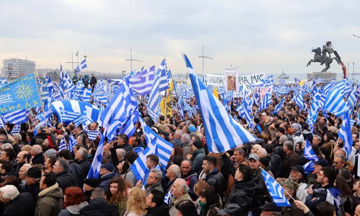 Συλλαλητήριο Αθήνα: Τι καιρό θα κάνει την Κυριακή (04/02) – Η πρόβλεψη του Γιάννη Καλλιάνου
