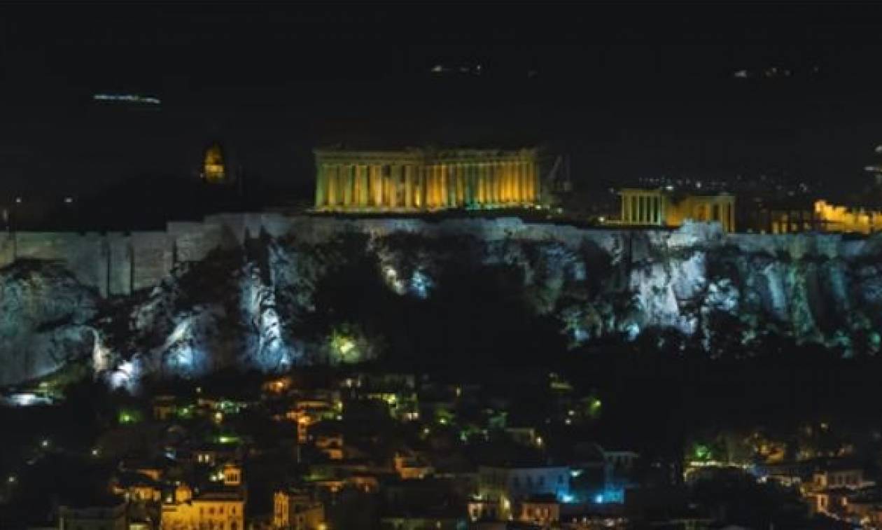 Αποτέλεσμα εικόνας για «City of Athens – A Portrait of a Changing Metropolis»