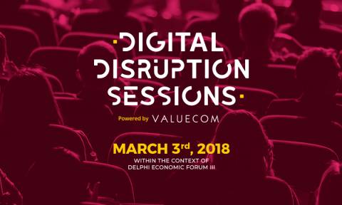 Σάββατο 3/3: Digital Disruption Sessions @ Delphi Economic Forum