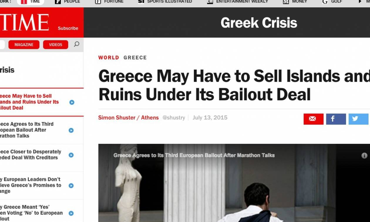 Συμφωνία - Time: Η Ελλάδα μπορεί να χρειαστεί να πουλήσει ακόμα και νησιά ή αρχαία ευρήματα