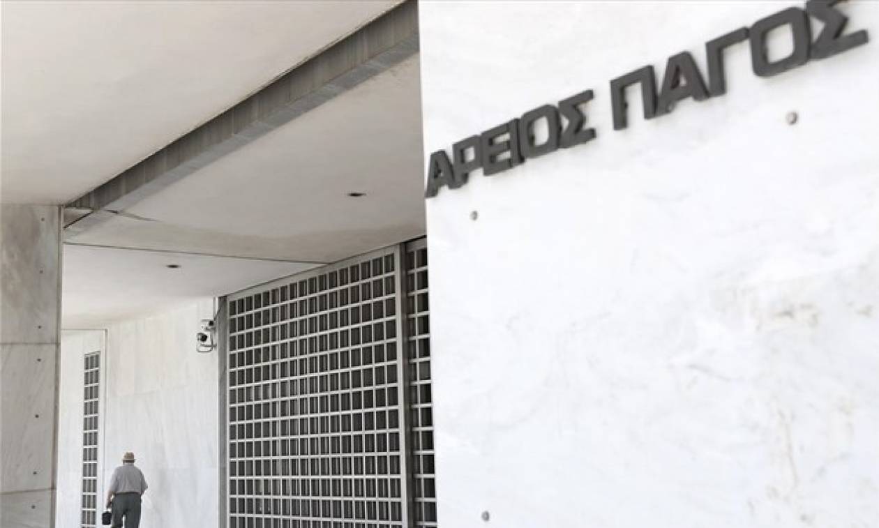 Υπέρ του δήμου Ερμούπολης ο Αρειος Πάγος για το διώροφο που διεκδικούσε η Μητρόπολη