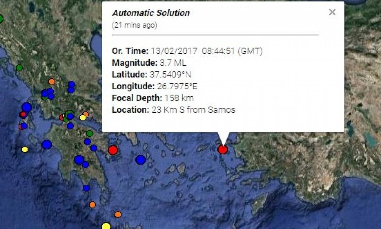 Σεισμός στη Σάμο