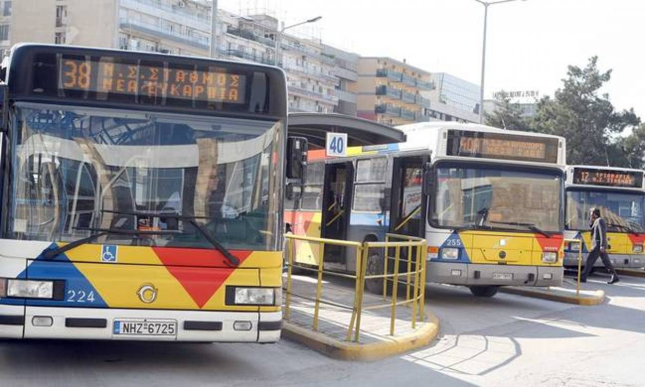 Σχετική εικόνα