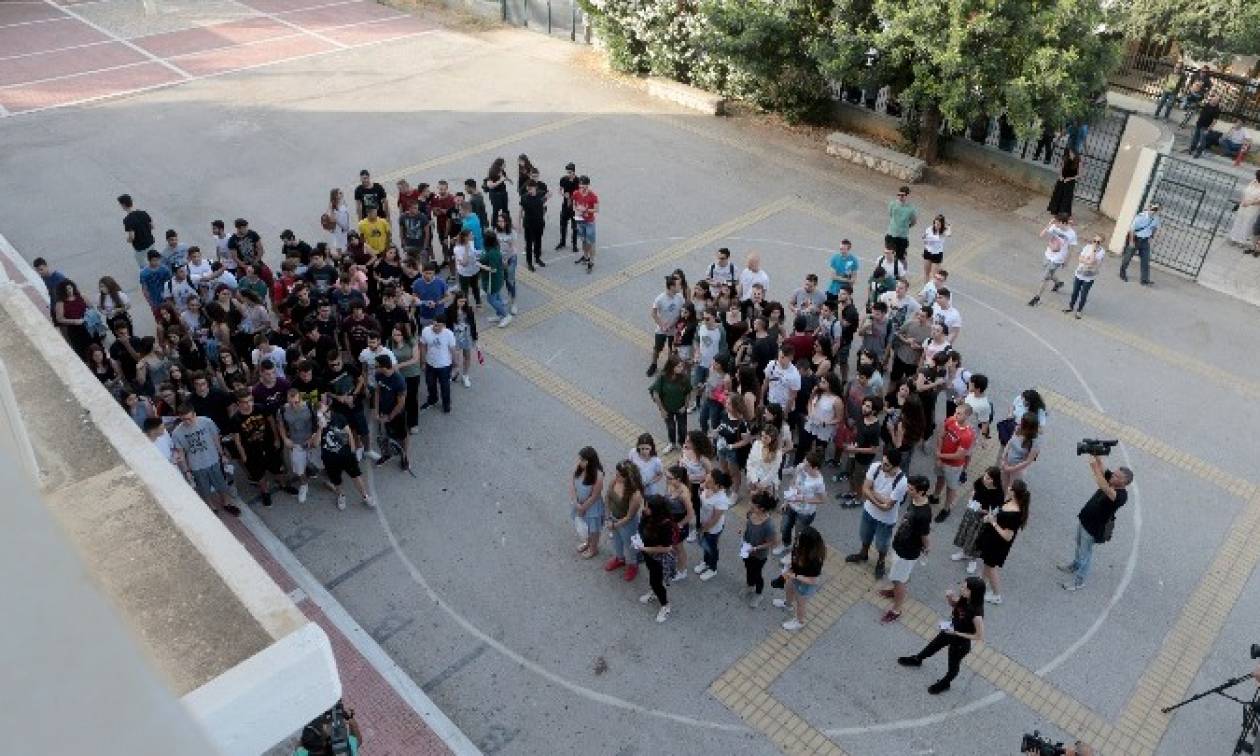 minedu school e eggrafes Î†ÏÏ‡Î¹ÏƒÎµ Ï„Ï‰Î½ Î’' eggrafes.minedu.gov.gr: Ï†Î¬ÏƒÎ· Î· e