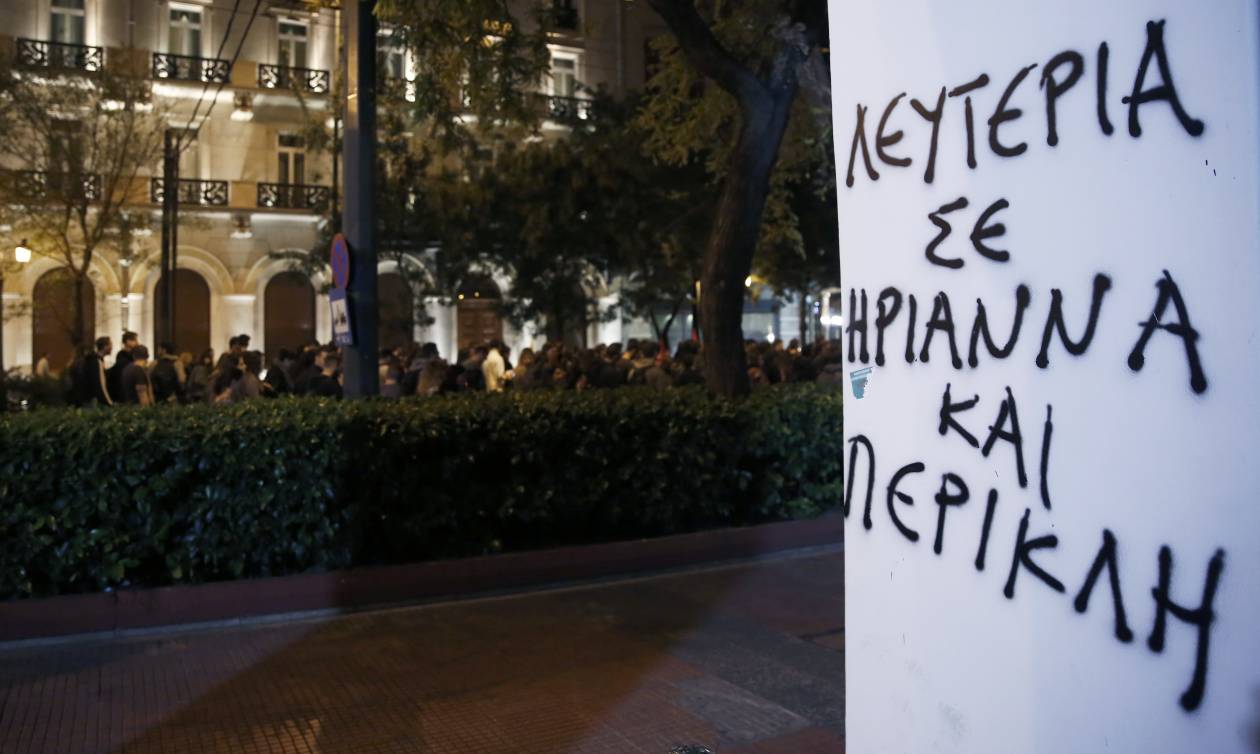 ΕΚΤΑΚΤΟ: Αθώοι Ηριάννα και Περικλής - Αφέθηκαν ελεύθεροι