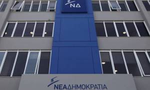 ΝΔ για αναστολή αύξησης του ΦΠΑ στα νησιά: Όταν η κυβέρνηση υιοθετεί τις προτάσεις μας... 