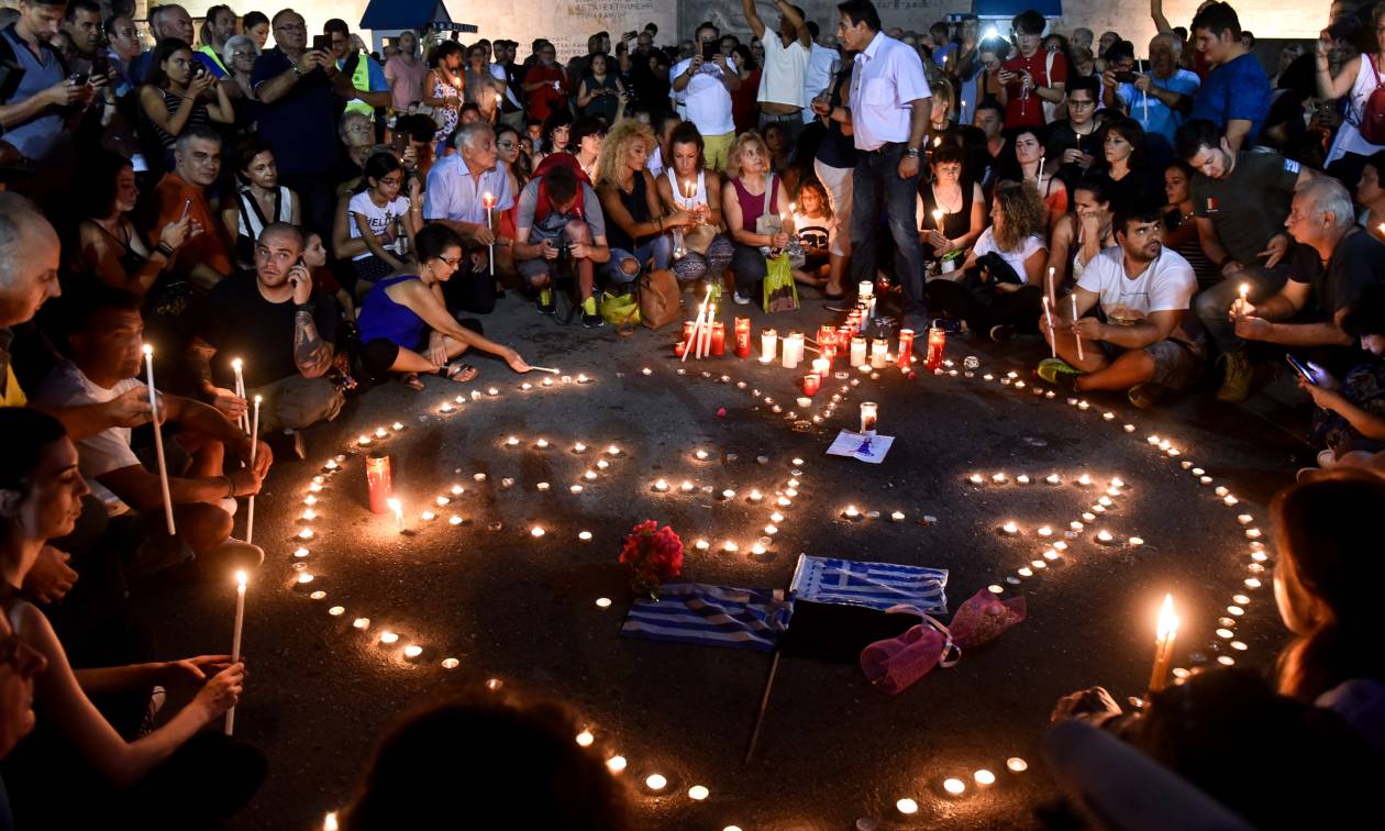 Φωτιά Μάτι: 85 οι νεκροί που έχουν ταυτοποιηθεί - Ένας αγνοούμενος