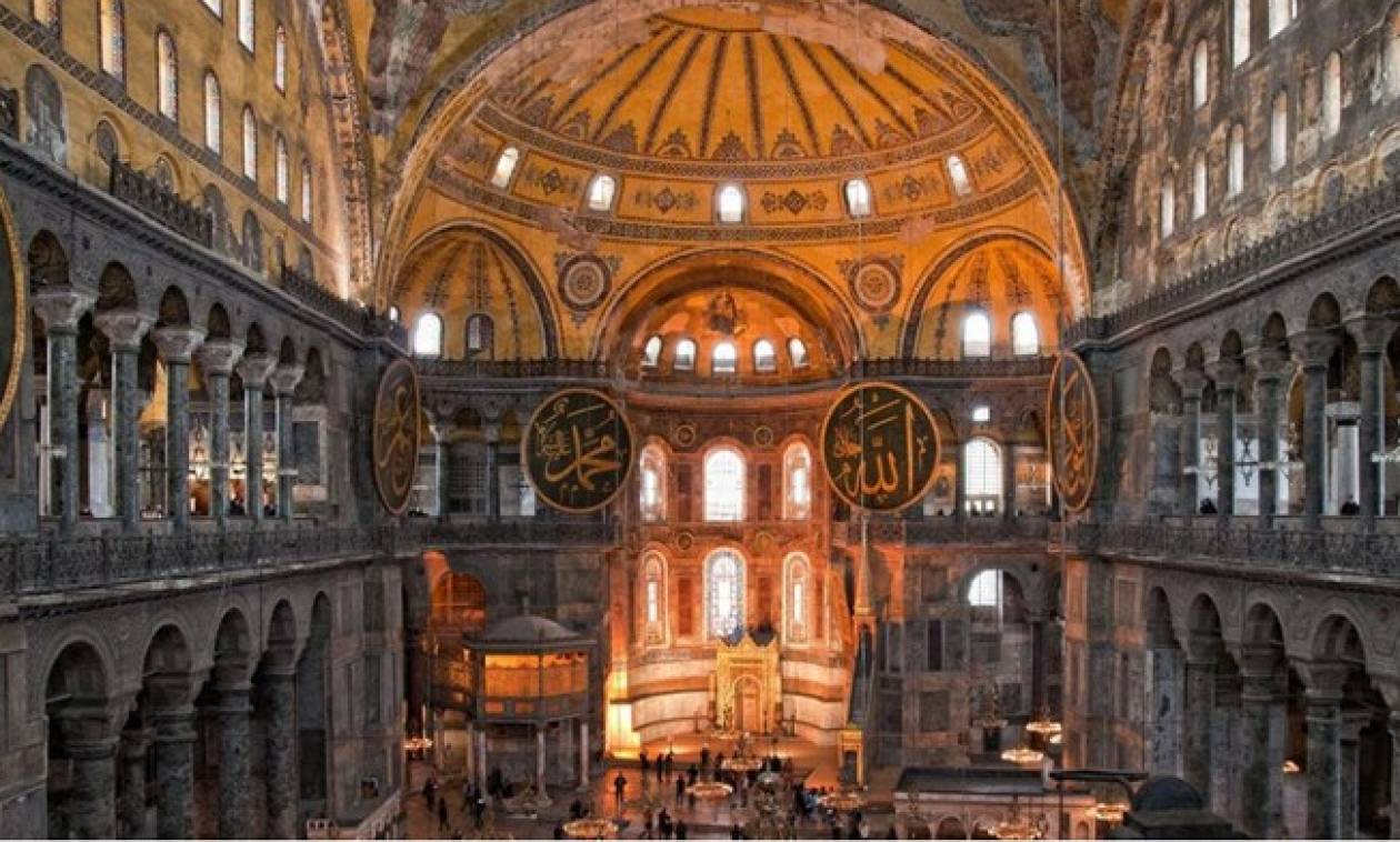 Πρόκληση κατά της Ορθοδοξίας: Την Πέμπτη θα κριθεί αν η Αγία Σοφία γίνει τζαμί