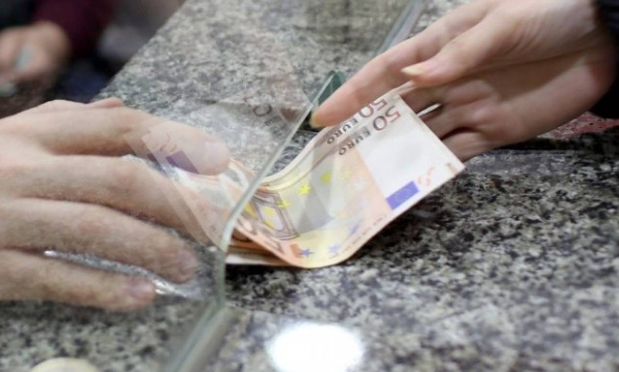 Επίδομα 600 ευρώ σε χιλιάδες οικογένειες – Πού θα κάνετε αίτηση