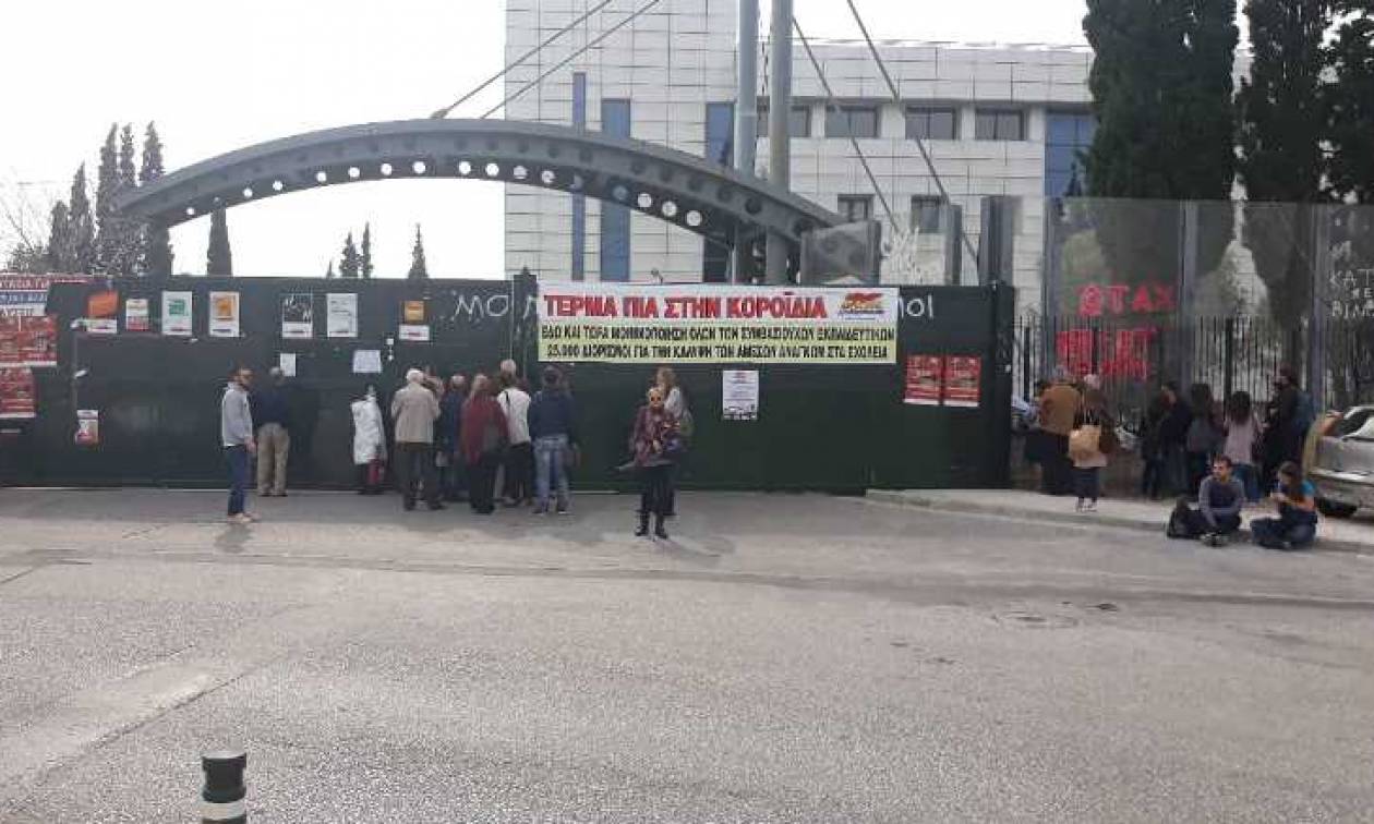 Εισβολή μαθητών στο υπουργείο Παιδείας: Έφτασαν στο γραφείο του Γαβρόγλου (pics)