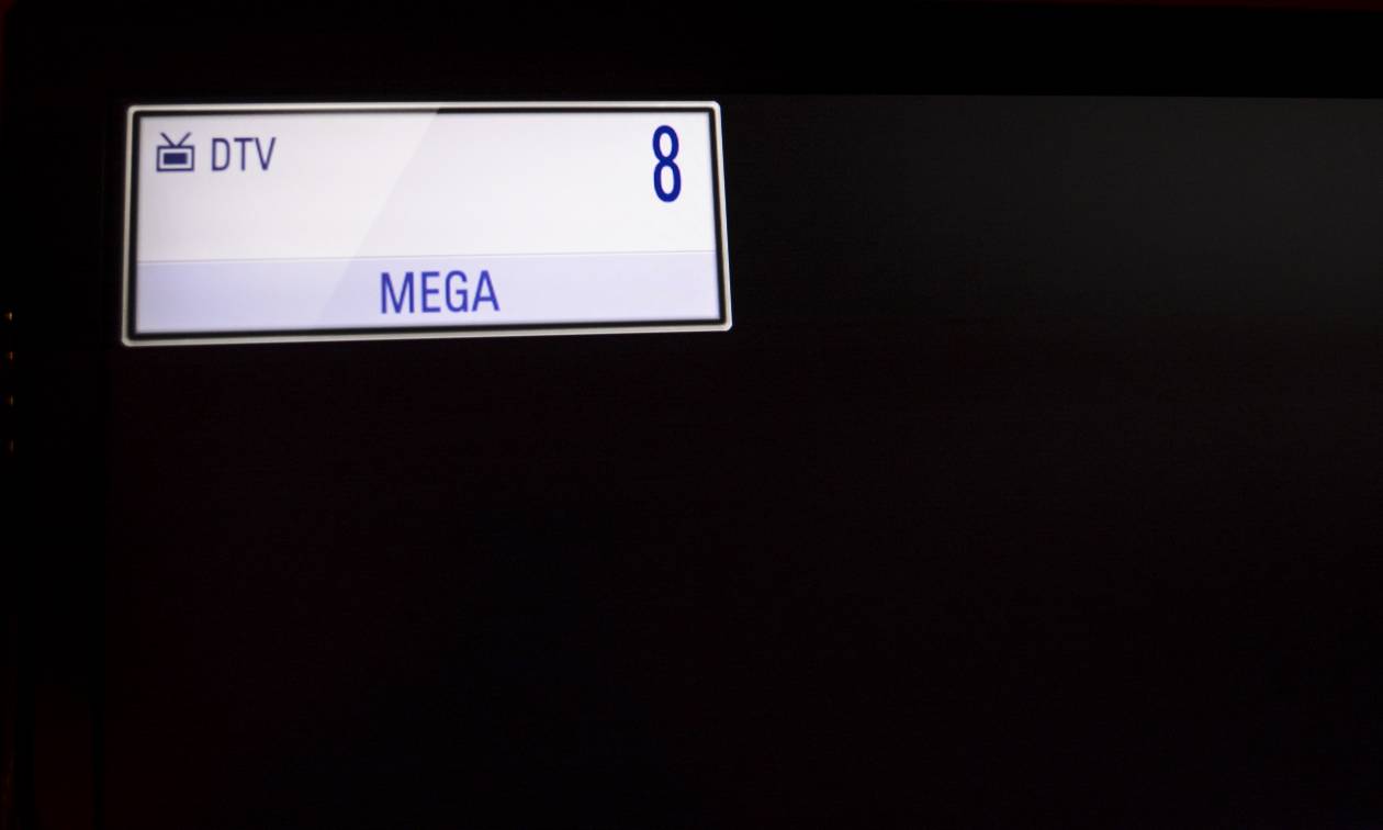 Τέλος εποχής για το Mega: Μαύρο στο μεγάλο κανάλι μετά από 29 χρόνια - Η στιγμή που σβήνουν τα φώτα