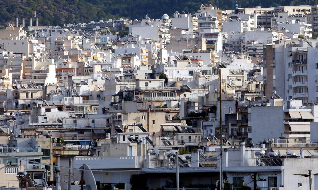 ÎšÏ„Î·Î¼Î±Ï„Î¿Î»ÏŒÎ³Î¹Î¿: Î¤Î± Ï„Î­Î»Î·, Ï„Î± Ï€ÏÏŒÏƒÏ„Î¹Î¼Î± ÎºÎ±Î¹ Î¿Î¹ Ï€ÏÎ¿Î¸ÎµÏƒÎ¼Î¯ÎµÏ‚ â€“ ÎŸÎ´Î·Î³ÏŒÏ‚ Î²Î®Î¼Î± - Î²Î®Î¼Î± Î³Î¹Î± Ï„Î¹Ï‚ Î´Î·Î»ÏŽÏƒÎµÎ¹Ï‚